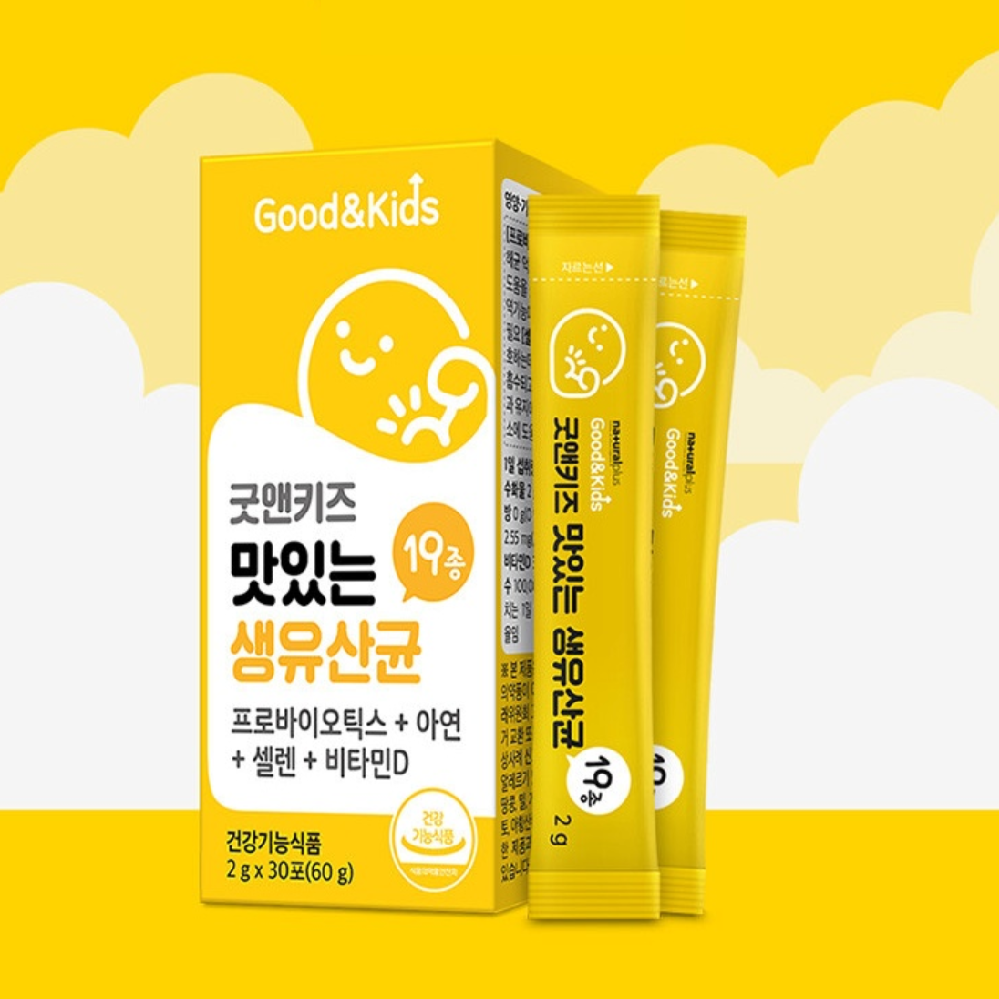우리아이 장건강 뼈건강 굿앤<b>키즈</b> 맛있는 <b>19</b>종 생유산균 60포(2개월분)