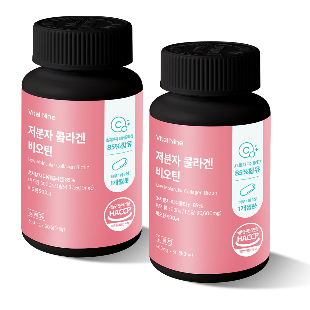 미라클<b>컴퍼니</b> 바이탈나인 저분자 <b>콜라겐</b> 비오틴 600mg x 60정, 2개