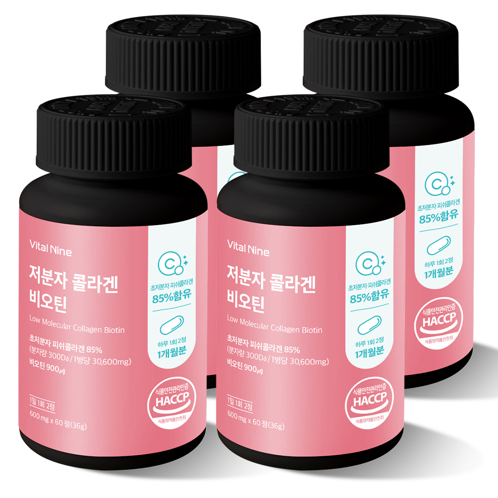 미라클<b>컴퍼니</b> 바이탈나인 저분자 <b>콜라겐</b> 비오틴 600mg x 60정, 4개