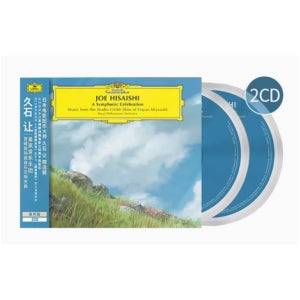 지브리 OST CD 히사이시조 미야자키하야오 심포니 오케스트라 셀러브레이션 버전