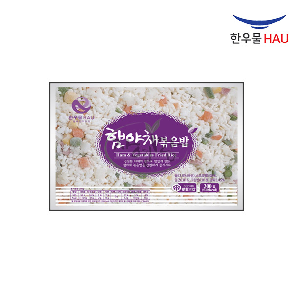 한우물 코스트코 냉동볶음밥 햄야채볶음밥