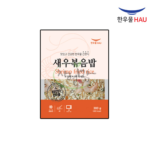 한우물 코스트코 냉동볶음밥 새우볶음밥