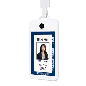 BA-CARDCAM 사원증카메라 사원증캠코더 명찰캠 15시간 동영상 256GB 지원