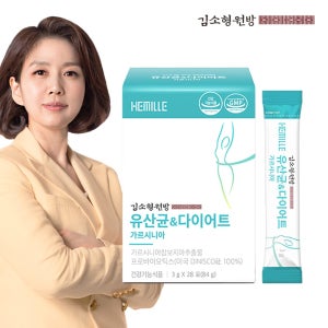 유산균 앤 다이어트 가르시니아 3g x 28포 프로바이오틱스 캄보지아추출물 프락토올리고당 요구르트혼합분말 마테 녹차 히비스커스추출물분말 알로에베라겔분말