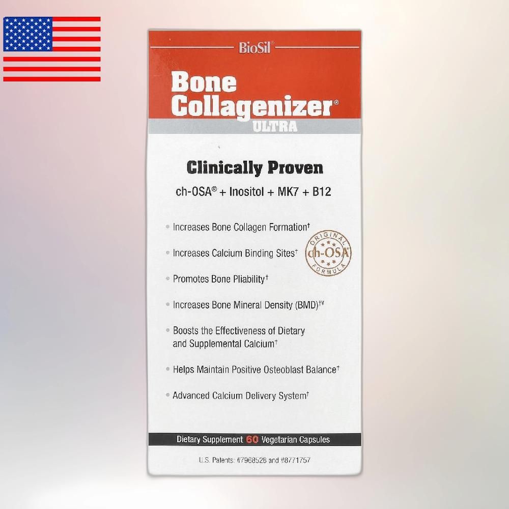 Biosil 바이오실 Bone Collagenizer <b>본 콜라게</b>나이져 울트라 베지 캡슐 60정