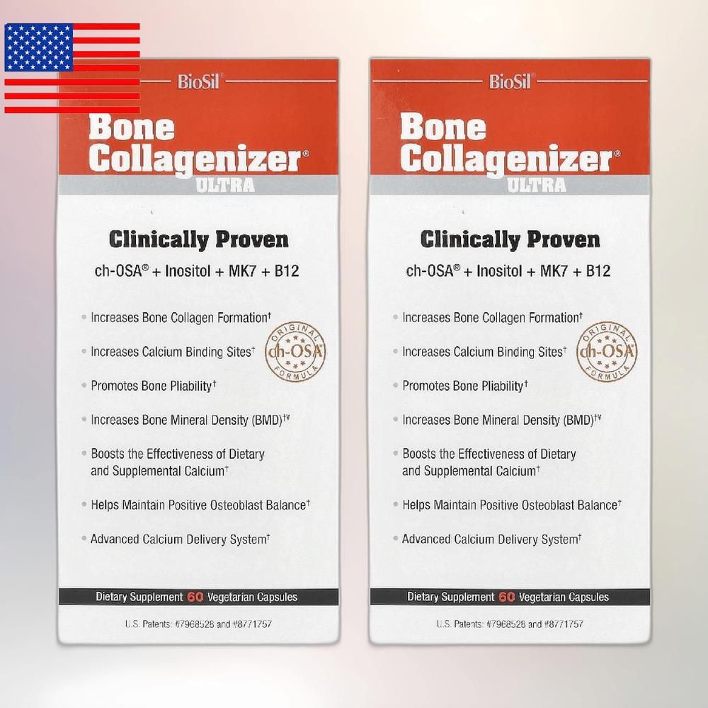 Biosil 바이오실 Bone Collagenizer <b>본 콜라게</b>나이져 울트라 베지 캡슐 60정 2통