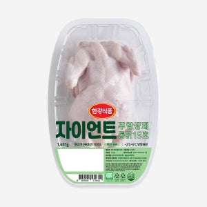 한강식품 국내산 자이언트 무항생제 통닭 15호 (냉장)