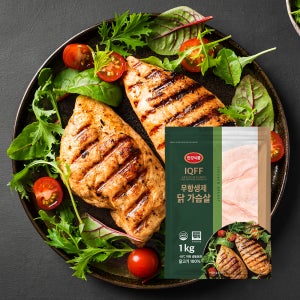 한강식품 IQFF 무항생제 닭 가슴살 1kg