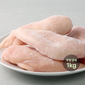 한강식품 국내산 IQF 무항생제 닭 가슴살 1kg