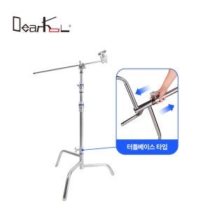디어콜 CK1 30kit C스탠드 하중10kg