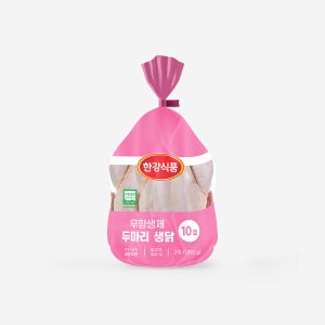 한강식품 국내산 무항생제 두마리 생닭 1.9kg (10호 x 2수) (냉장)