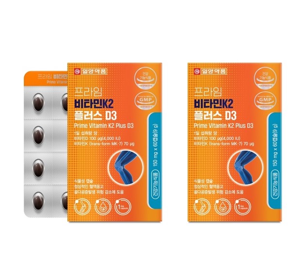 일양약품 <b>비타민K2D3</b> 비타민D3K2 2통 120캡슐 4개월분 MK7 메나퀴논