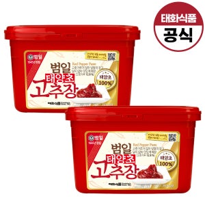 범일 태양초 고추장 고춧가루 함량 12.8% 3kg, 2개