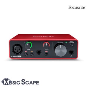 포커스라이트 Scarlett Solo 4세대 스칼렛 솔로 오디오 인터페이스 오인페