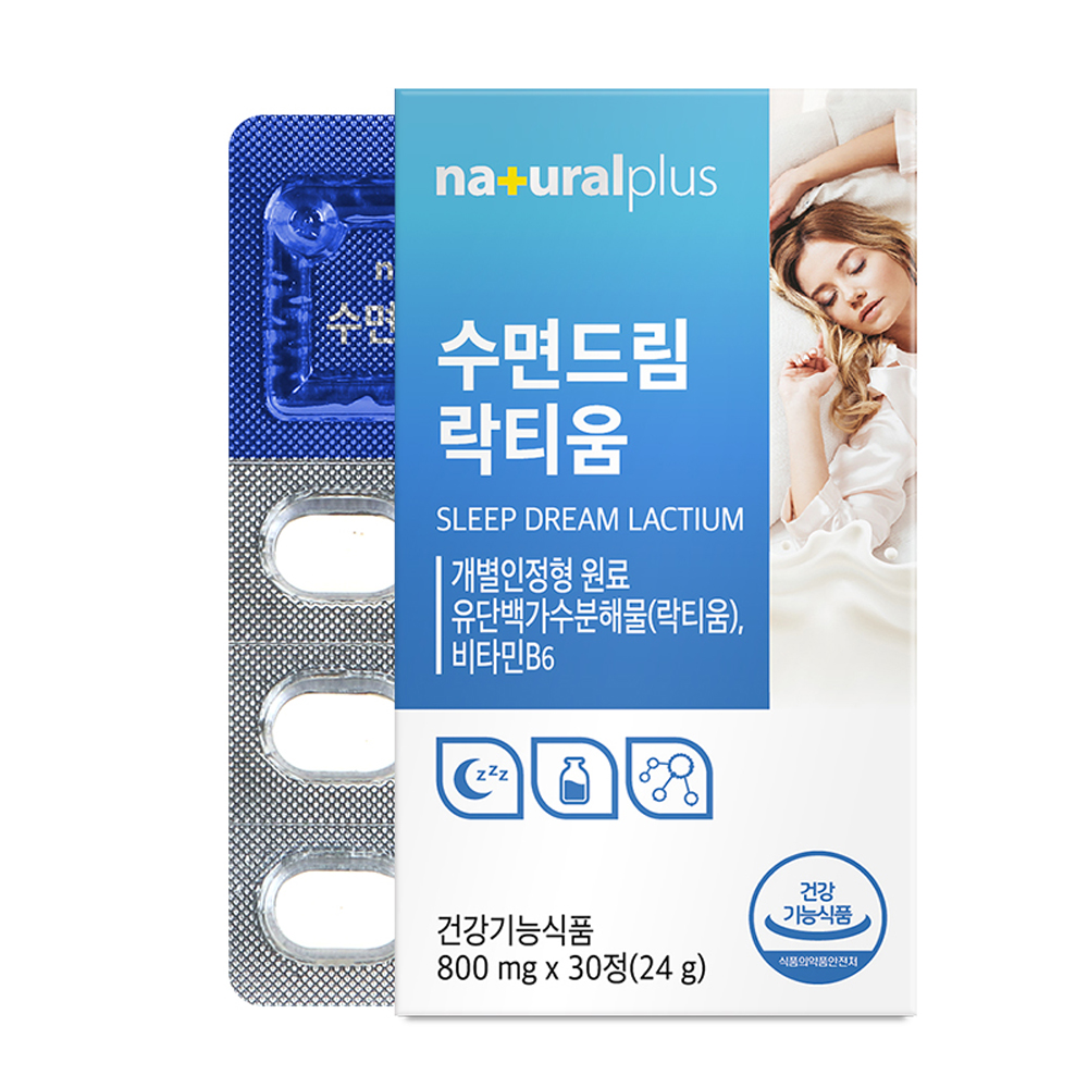 내츄럴플러스 <b>수면</b>드림 락티움 800mg x 30정