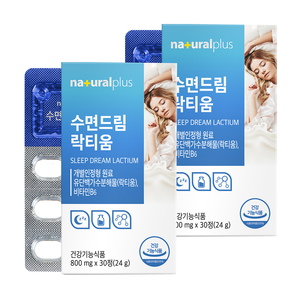 내츄럴플러스 <b>수면</b>드림 락티움 800mg x 30정 x 2개