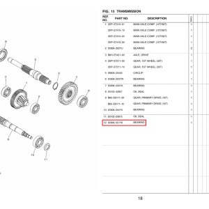 YAMAHA야마하 엔맥스(21) 드라이브페이스플레이트 구동계고정와샤 90201-15849