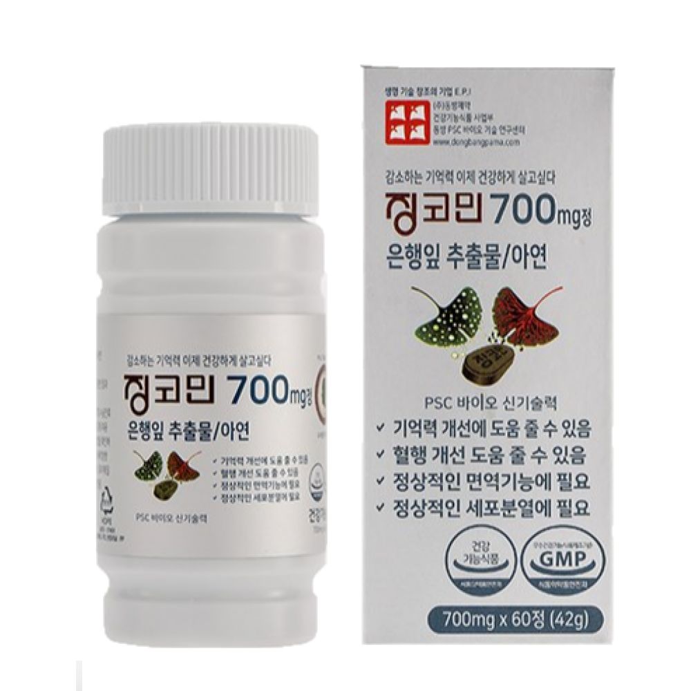 징코민 700mg 60정 <b>은행잎 추출물</b> 효능 뇌 혈액순환 효능 건강 기억력