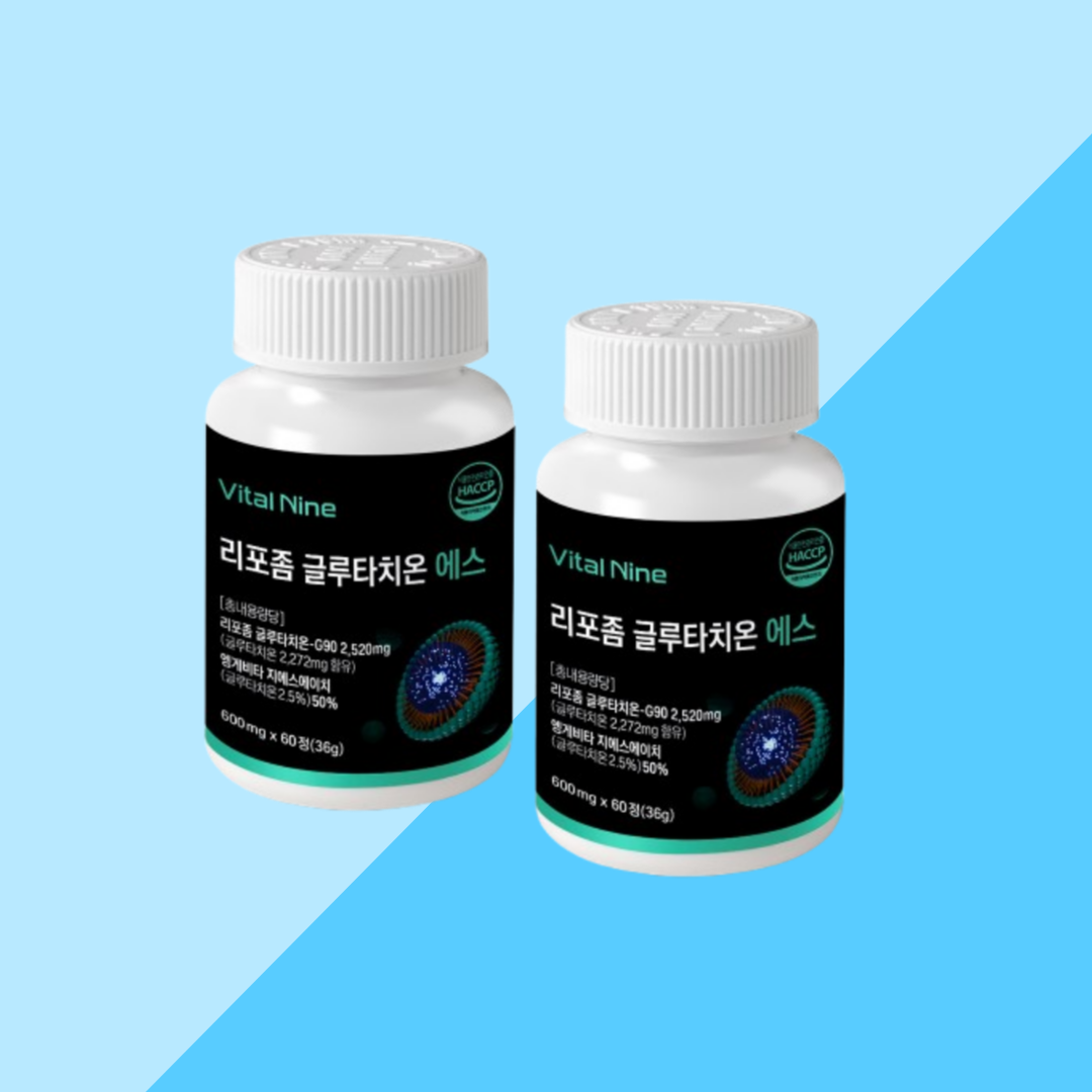 리포좀 <b>글루타치온</b> 리포즘 리포좀<b>글루타치온</b> 에스