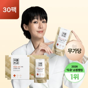곡물도감 카무트 귀리 가득 고칼슘 무가당 칼슘 고단백 오트밀크 두유 180ml, 30개