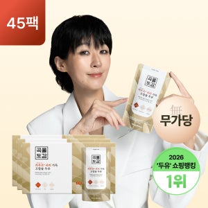 곡물도감 카무트 귀리 가득 고칼슘 무가당 칼슘 고단백 오트밀크 두유 180ml, 45개