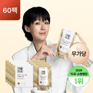 곡물도감 카무트 귀리 가득 고칼슘 무가당 칼슘 고단백 오트밀크 두유 180ml, 60개