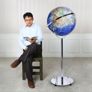 맵소프트 50cm 지형 지구본 / 50-TF / 대형 지구본