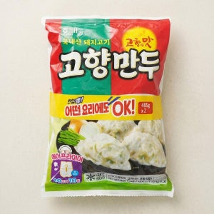메가마트 해태 고향만두 485gx2