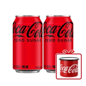 (공식) 코카-콜라 제로 CAN 350ml 48개(2X24입) + 코카-콜라 법랑컵 (옵션선택)