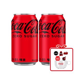 (공식) 코카-콜라 제로 CAN 350ml 48개(2X24입) + 씨리얼볼&스티커팩 (옵션선택)