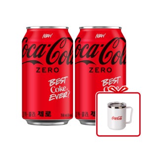 (공식) 코카-콜라 제로 CAN 350ml 48개(2X24입) + 코카콜라 스텐 머그컵 (옵션선택)