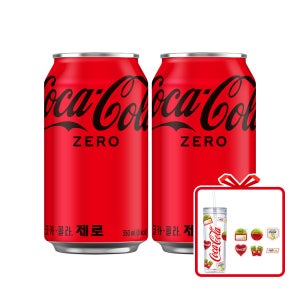 코카-콜라 제로 CAN 350ml 48개(2X24입) + 코크 레몬라임 콜드컵&스티커 (옵션선택)