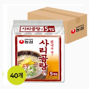 농심 사리곰탕면 멀티팩 4개입X8개(1Box)