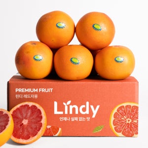 린디 레드자몽 수입 프리미엄 초신선 자몽