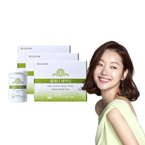 유한양행 엘레나 테아닌 스트레스로 인한 긴장완화 질건강 유산균 180캡슐