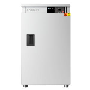 전기보온고 공기밥 온장고 100인용 업소용 MVSDS1002