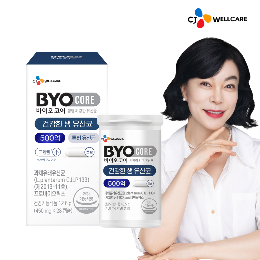 [Trial kit] CJ 바이오코어 500억 보장 부자 최화정 유산균 상온보관 프로바이오틱스 28캡슐, 1개