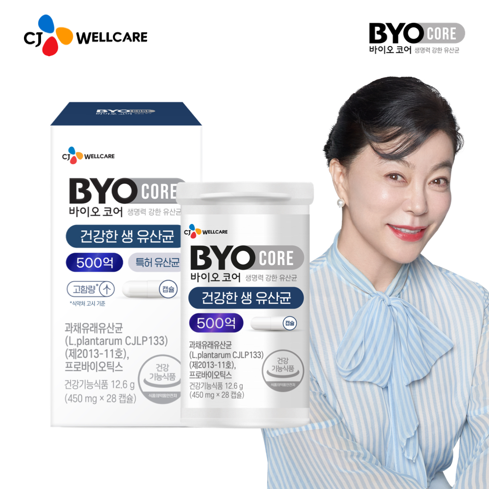 [Trial kit] CJ 바이오코어 500억 보장 부자 최화정 유산균 상온보관 프로바이오틱스 28캡슐, 1개