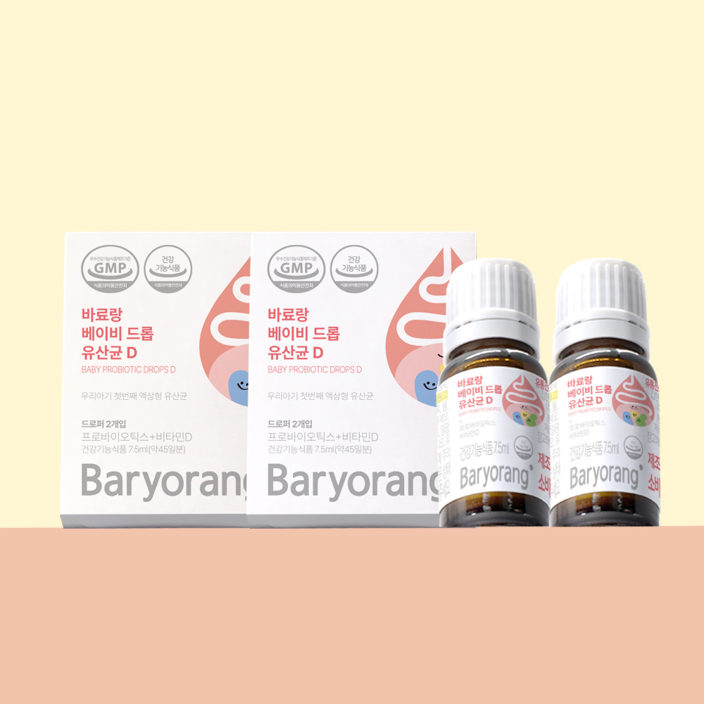 드롭 아기유산균 <b>베이비 비타민D</b> 액상 45일분 7.5ml, 2개