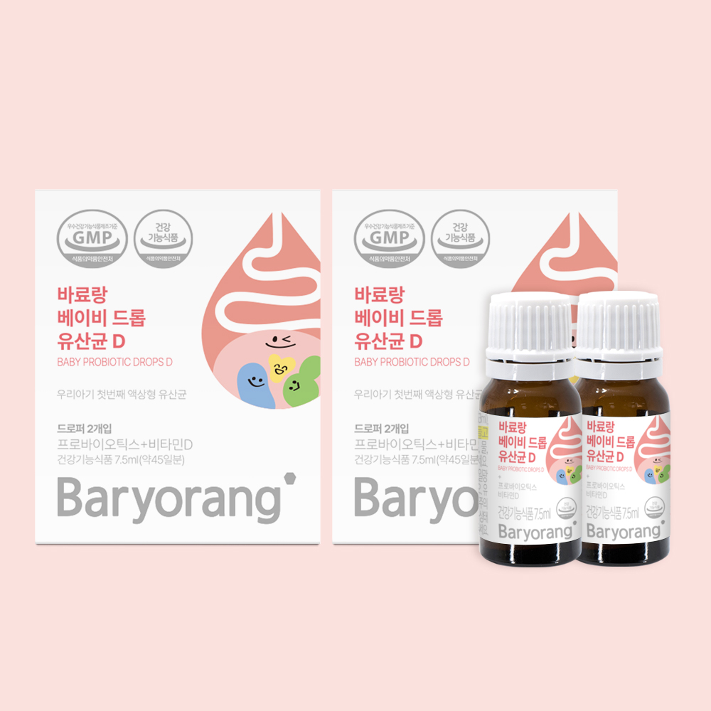 드롭 아기유산균 <b>베이비 비타민D</b> 액상 45일분 7.5ml, 2개