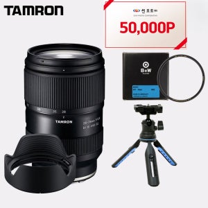 탐론 28-75 A063 니콘 Z (슈나이더필터 삼각대)