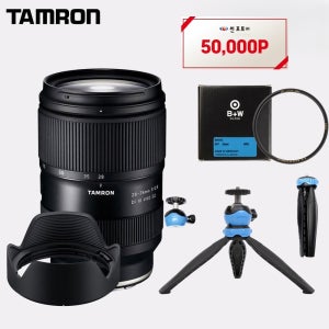 (정품등록 5만포인트) 탐론 28-75mm G2 A063 (슈나이더필터 삼각대) 니콘 Z 마운트