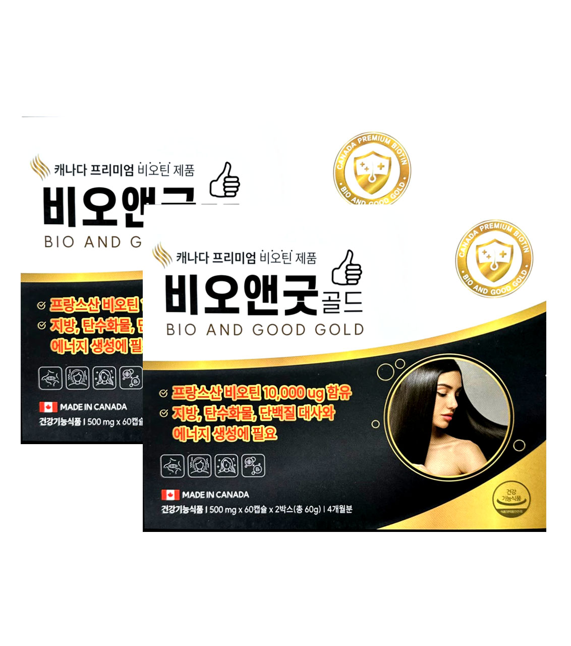 비오앤굿 골드 모두앤굿 카렌 만발비타민 데일리 모어케어 모두밸런스 120캡슐, 2개