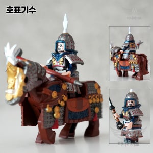 호표기수 미니피규어 삼국지 71 중국레고 커스텀 호환블럭 미니블럭