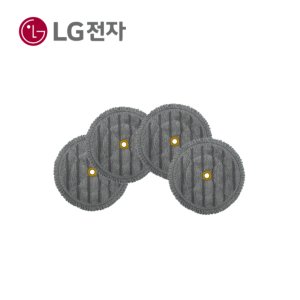 LG정품 A9S스팀물걸레 코드제로 4개입 O9882GD S92CTBNWH