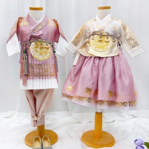 궁 한복 대여 돌가족 행사 잔치 아가 137번