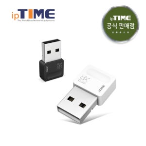 아이피타임 5.4 블루투스 동글이 미니 USB동글 휴대용 초소형