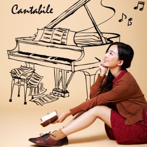 그래픽스티커 칸타빌레피아노 (ip141)