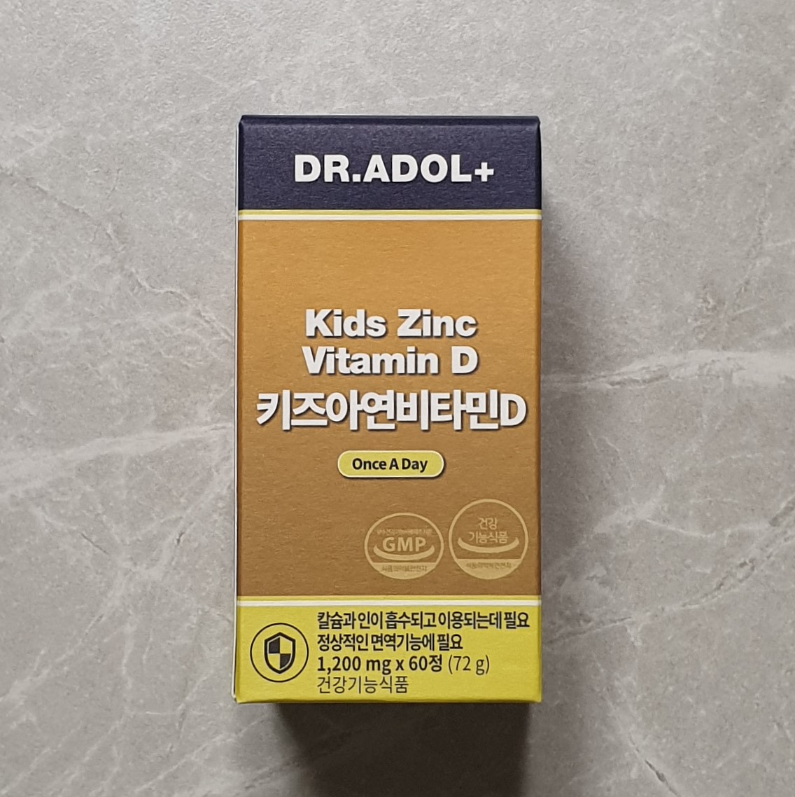 <b>닥터아돌</b> 키즈<b>아연</b>비타민D