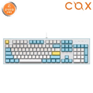 [ 놓치면 후회 키보드 특가 찬스 ] COX CK01SL PBT 45GF 저소음 기계식 키보드